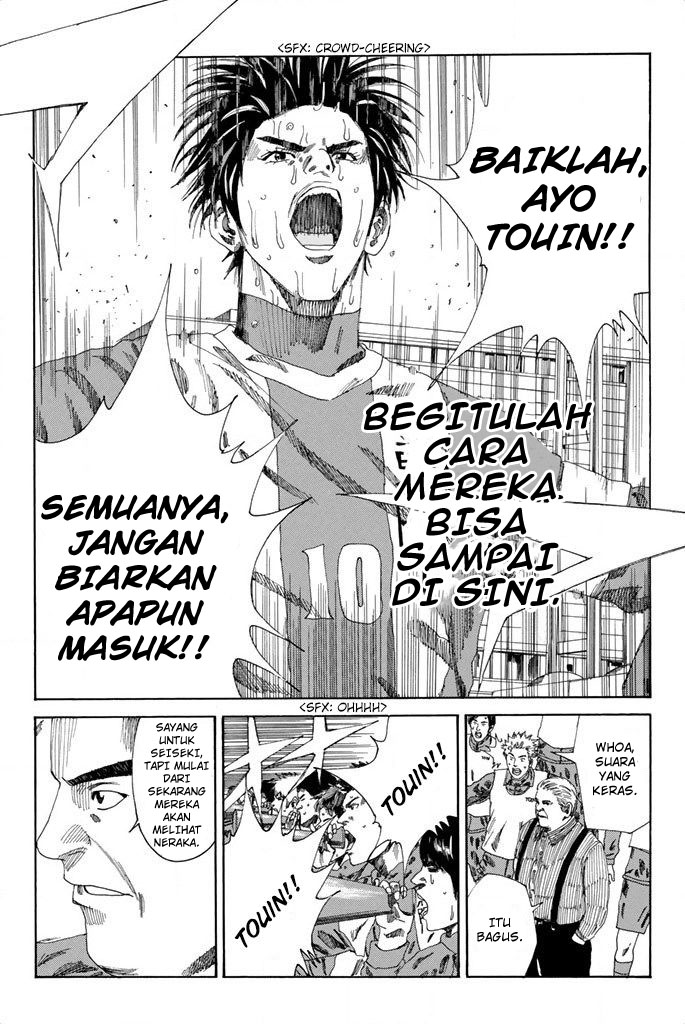 Halaman 11 dari 25