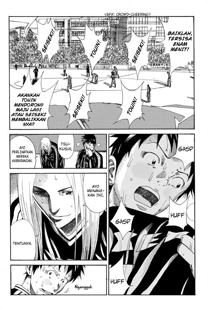 Halaman 12 dari 25