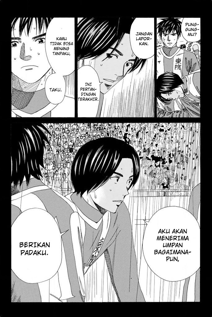 Halaman 18 dari 25