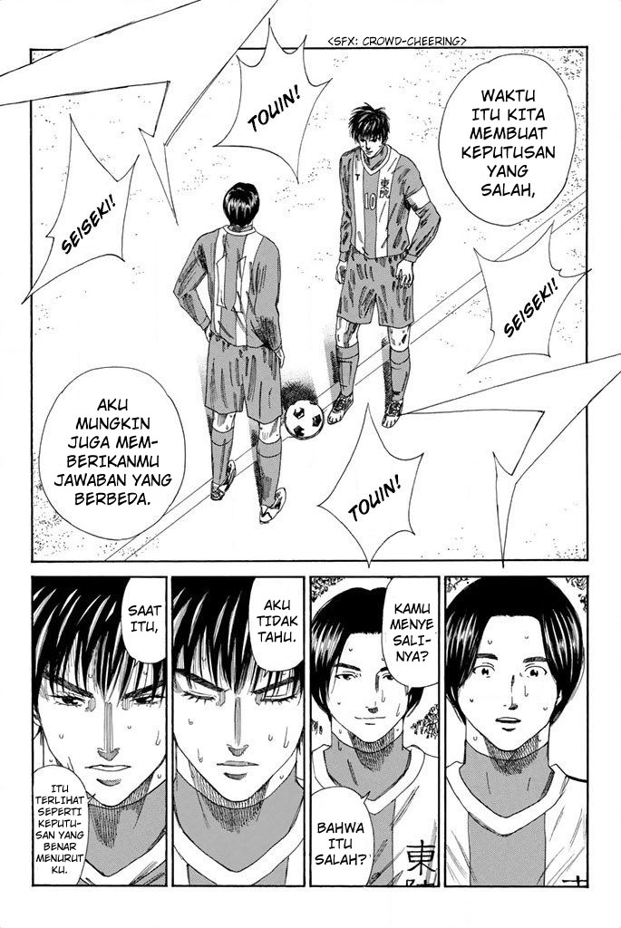 Halaman 20 dari 25