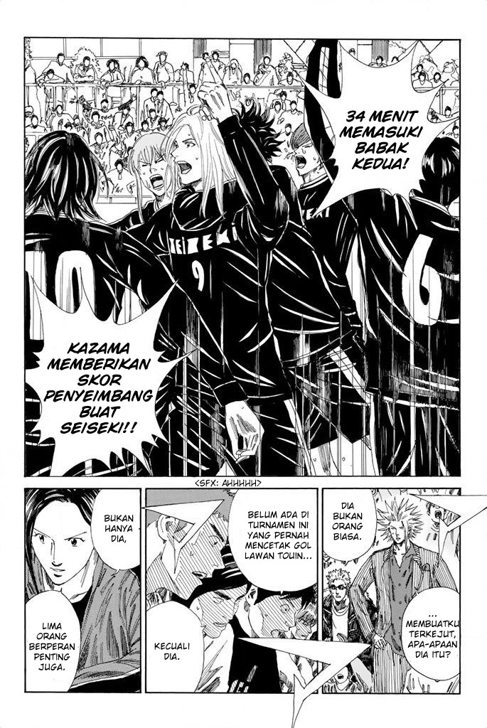Halaman 4 dari 25