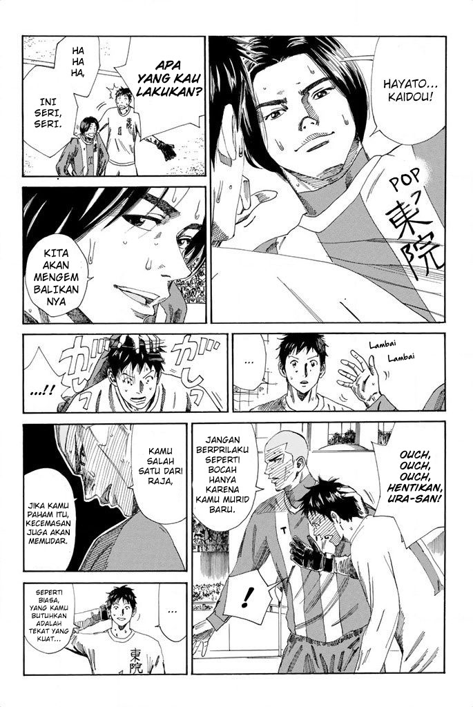 Halaman 8 dari 25