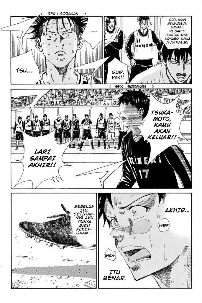 Halaman 11 dari 25