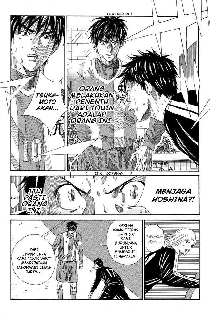 Halaman 12 dari 25