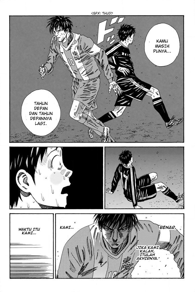 Halaman 14 dari 25