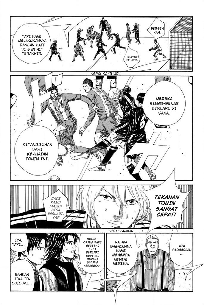 Halaman 6 dari 25