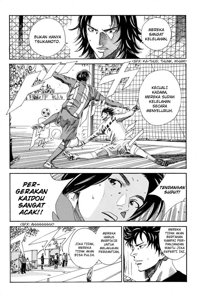 Halaman 8 dari 25