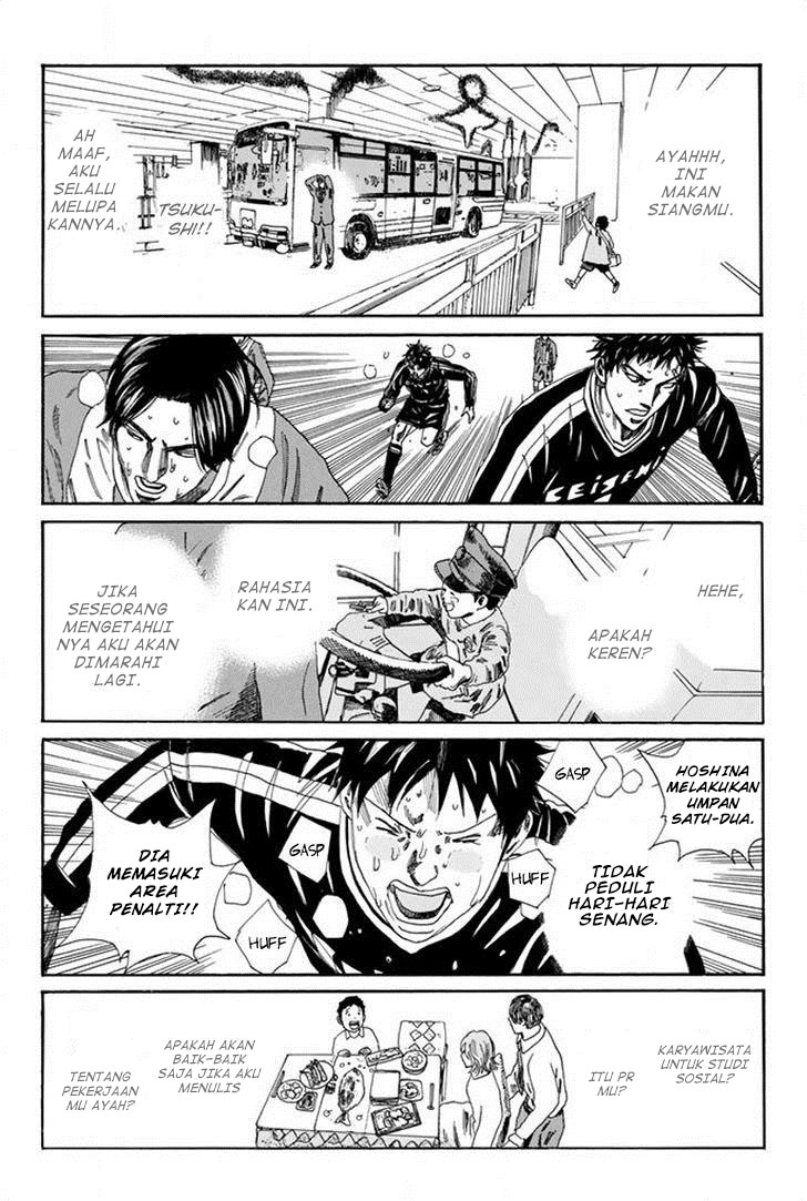 Halaman 7 dari 25