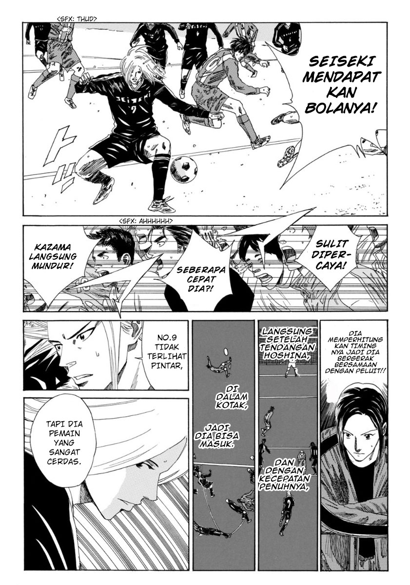 Halaman 16 dari 24