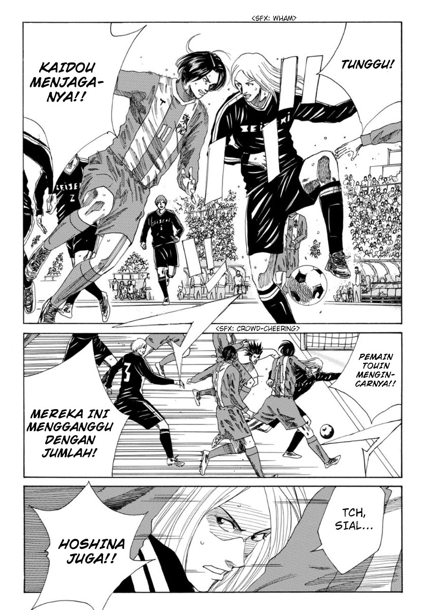 Halaman 17 dari 24