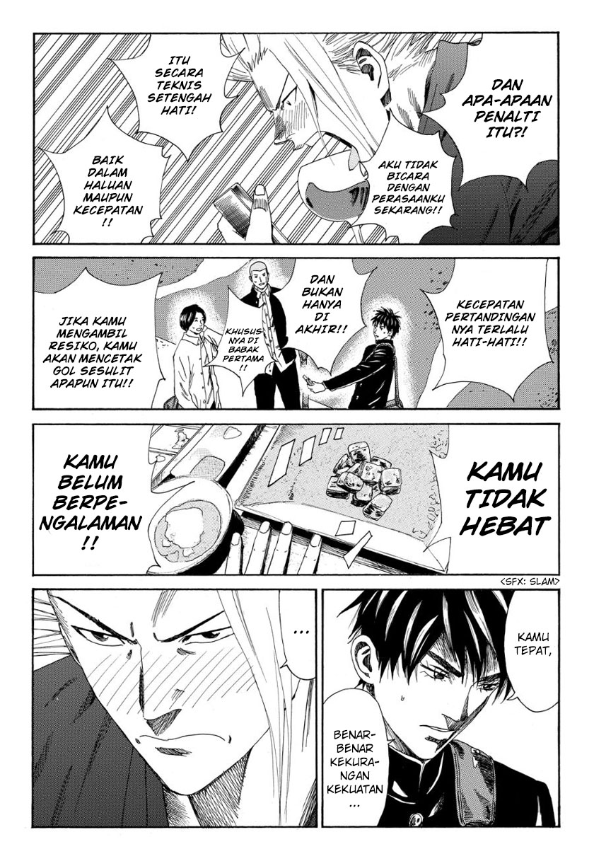 Halaman 14 dari 25