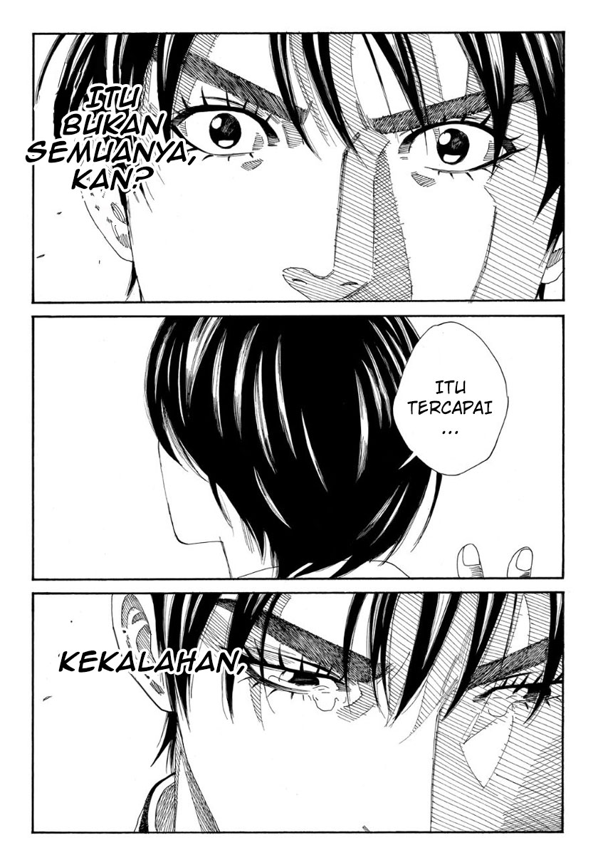 Halaman 19 dari 25