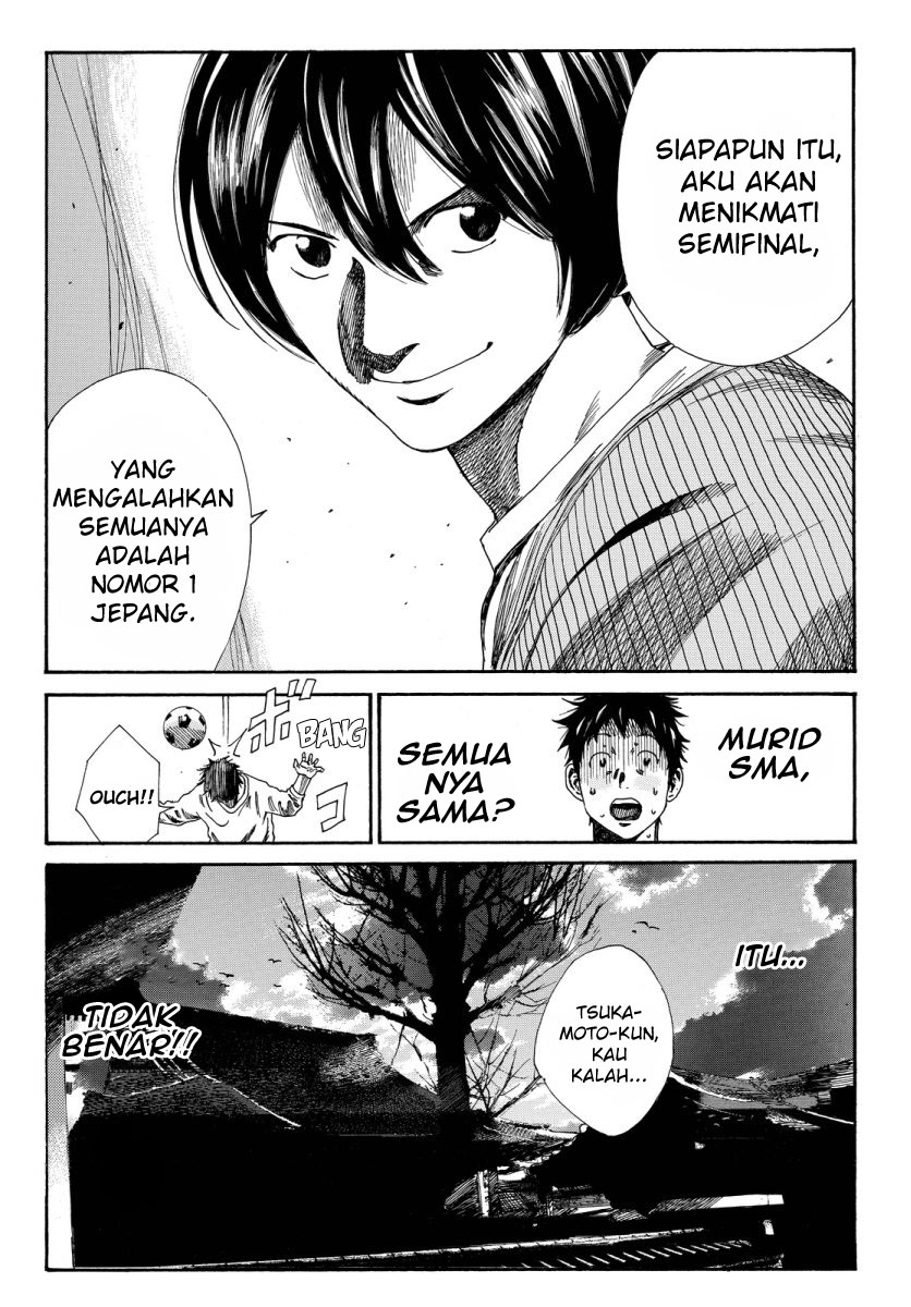 Halaman 14 dari 25