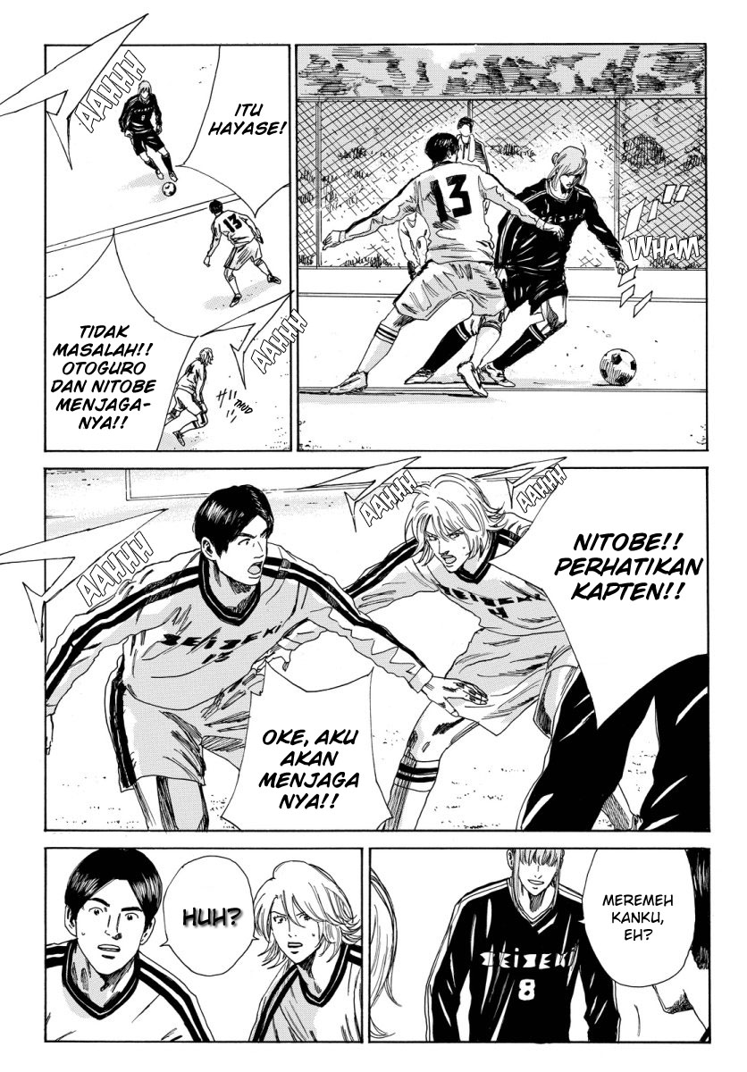 Halaman 14 dari 27