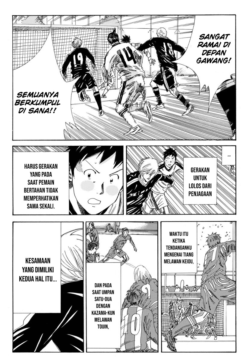 Halaman 14 dari 24