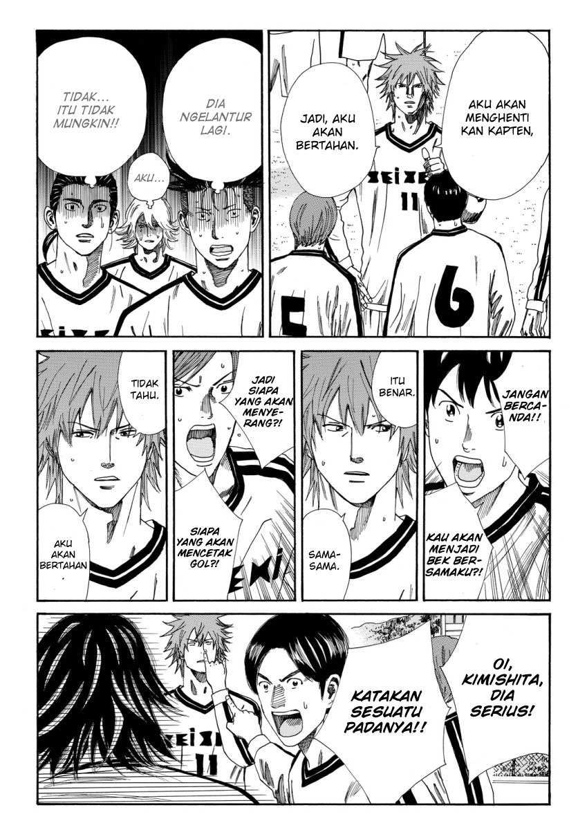 Halaman 19 dari 28