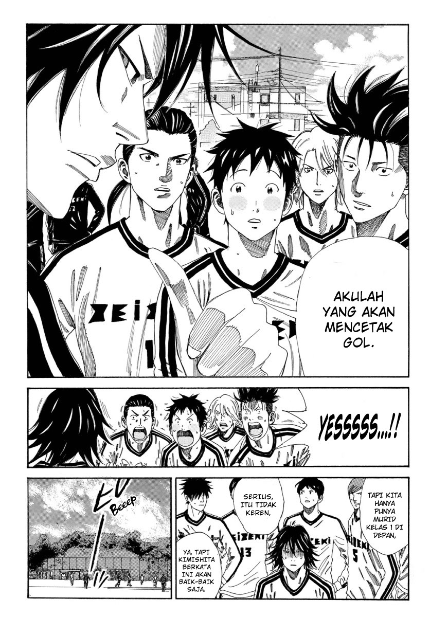 Halaman 21 dari 28
