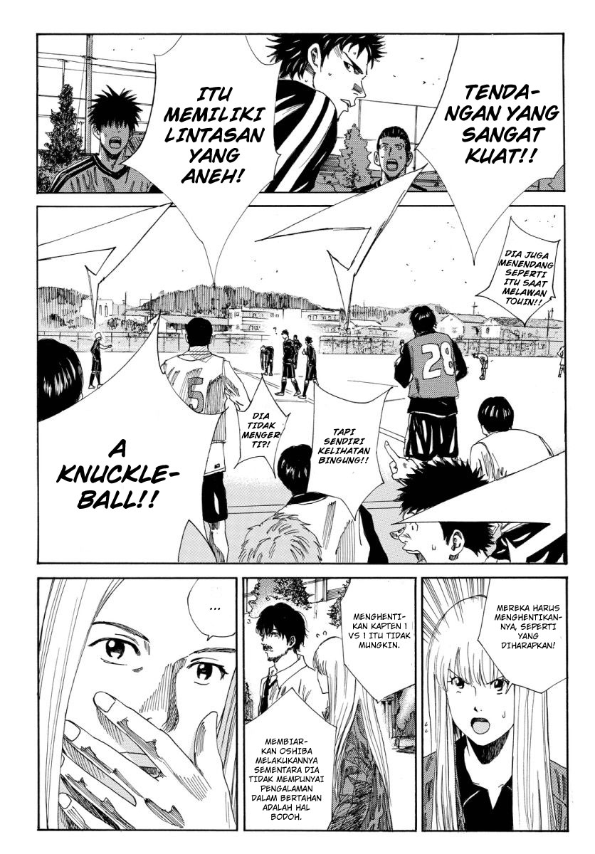 Halaman 17 dari 24