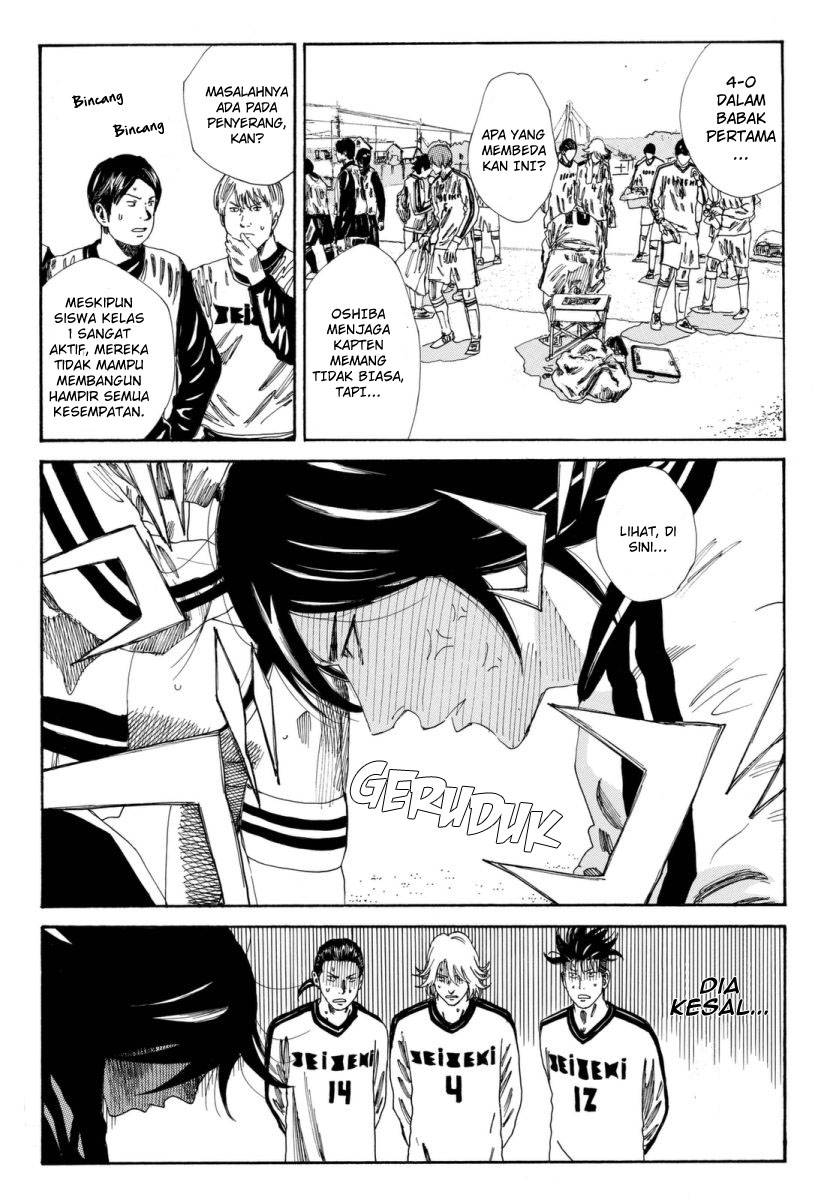 Halaman 6 dari 22