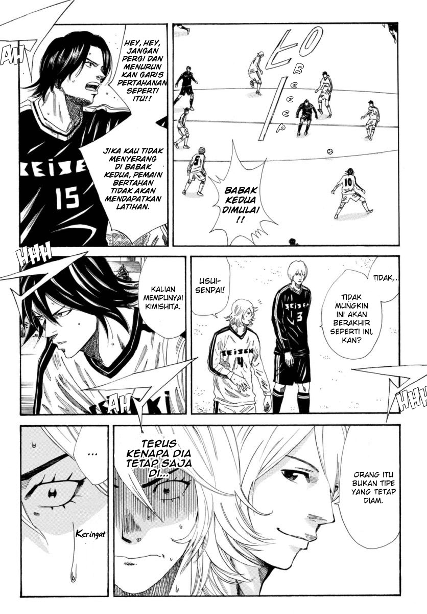 Halaman 8 dari 22