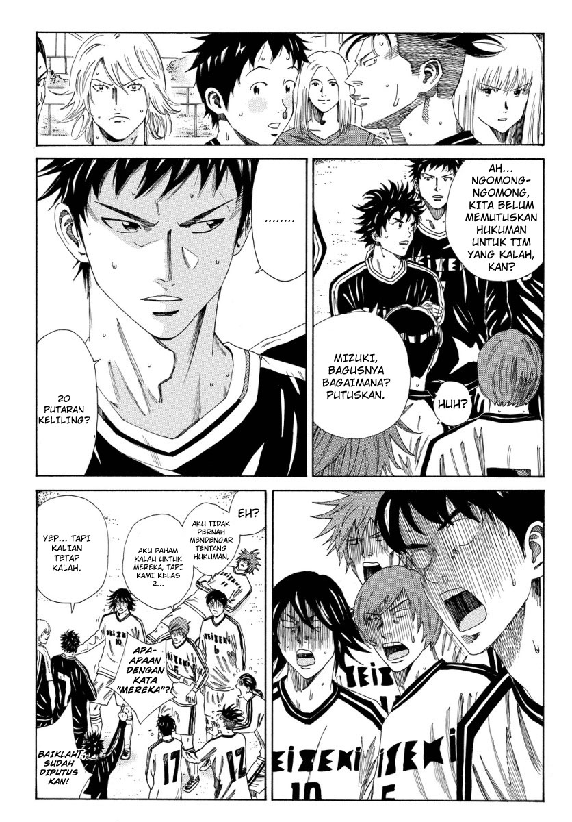 Halaman 21 dari 24