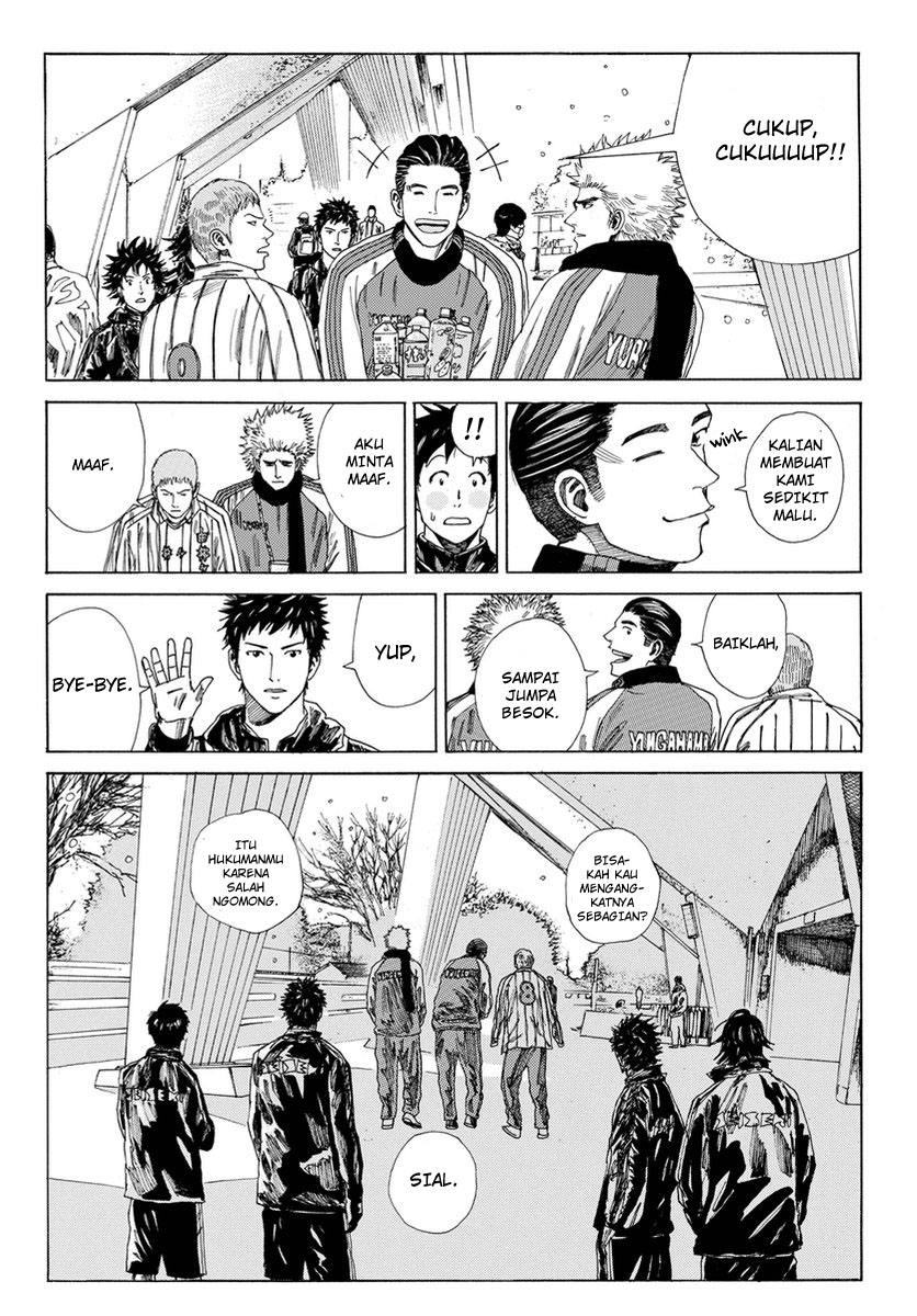 Halaman 14 dari 24