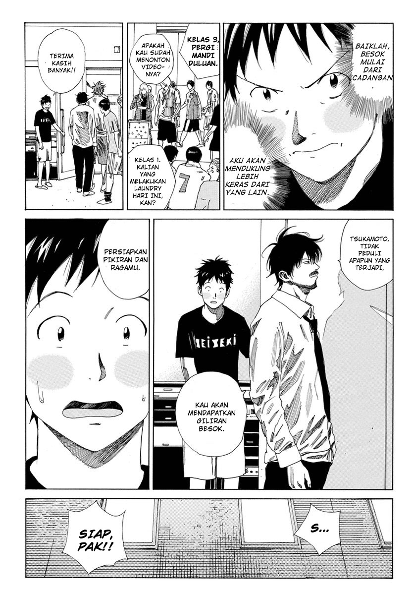 Halaman 17 dari 24