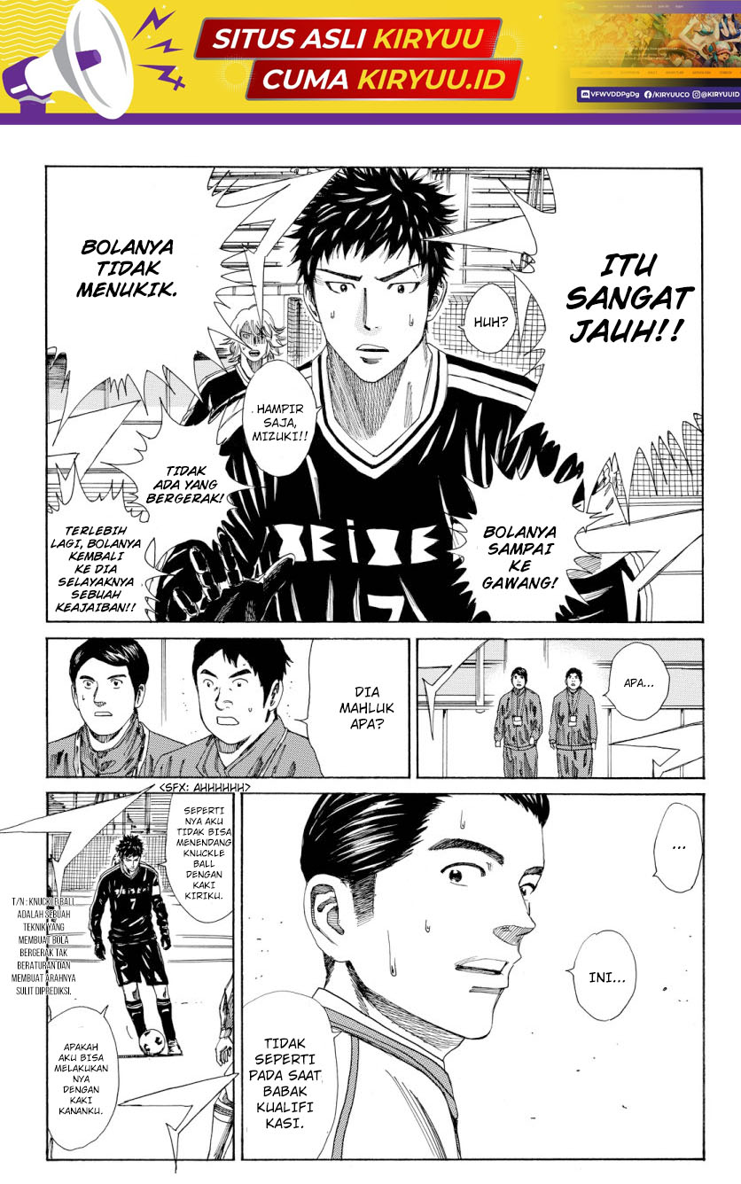 Halaman 20 dari 23