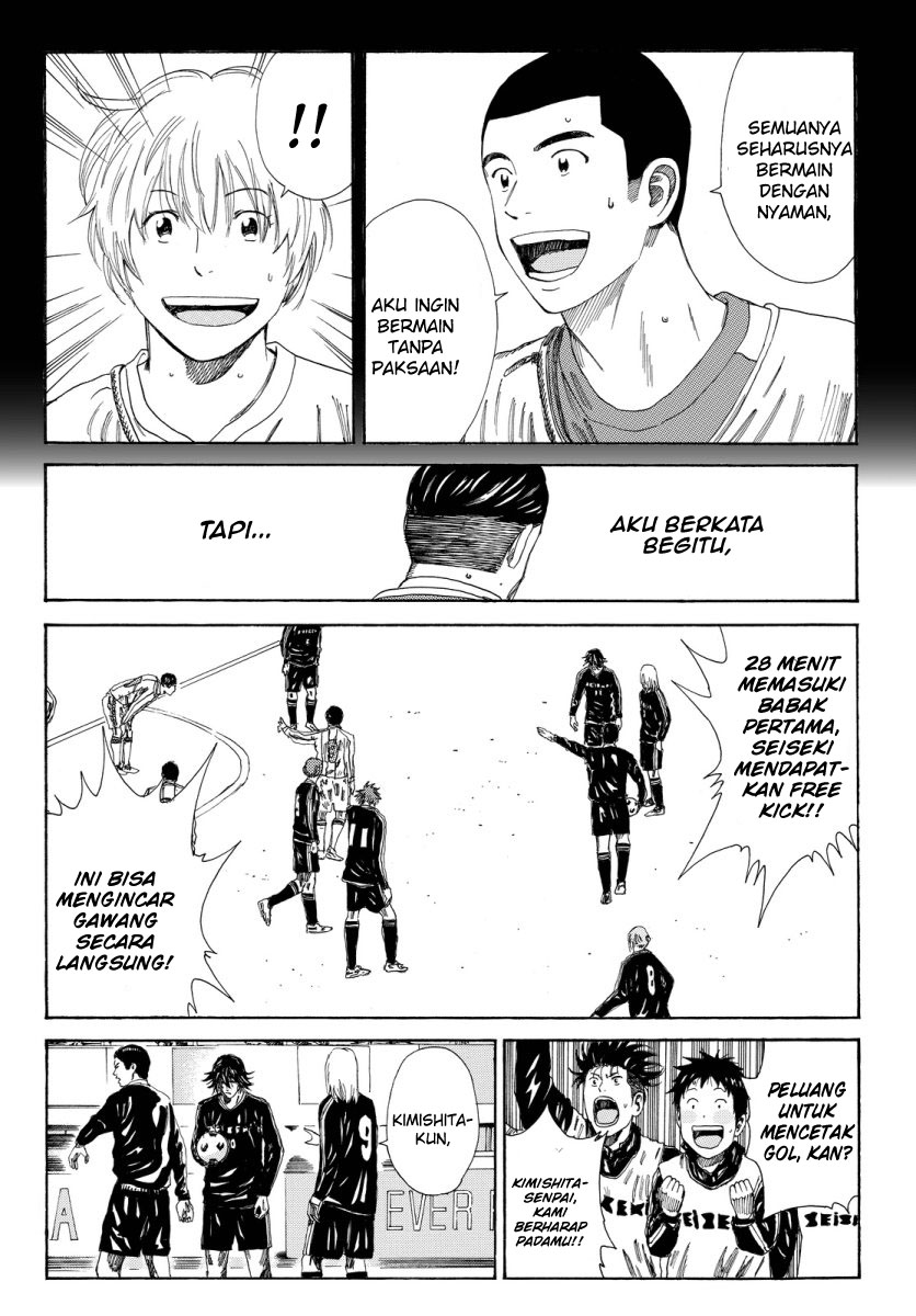 Halaman 12 dari 31