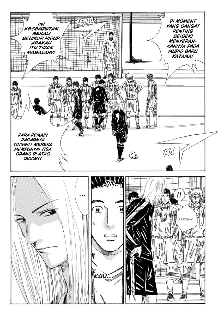 Halaman 14 dari 31