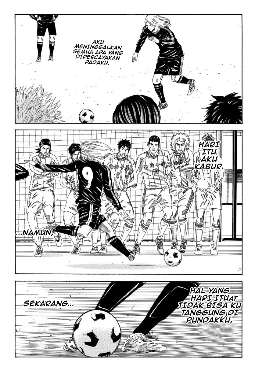 Halaman 21 dari 31