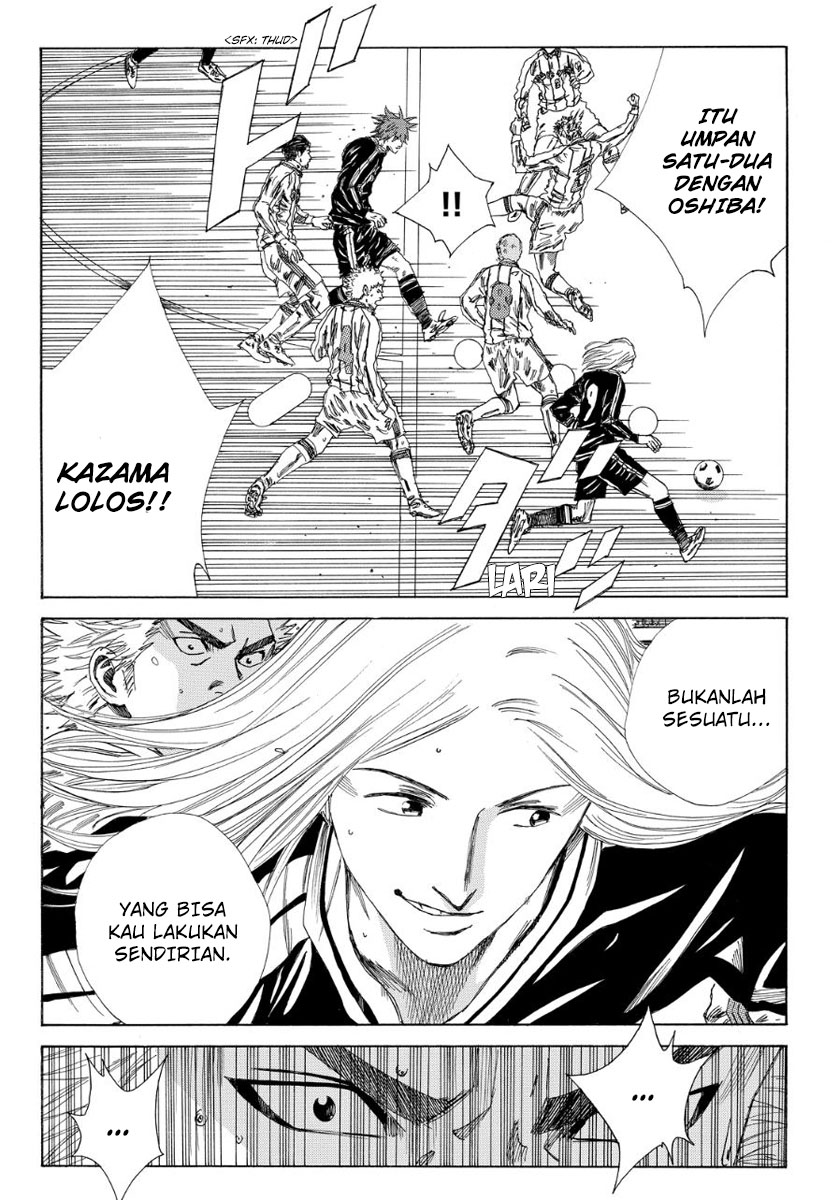 Halaman 12 dari 25