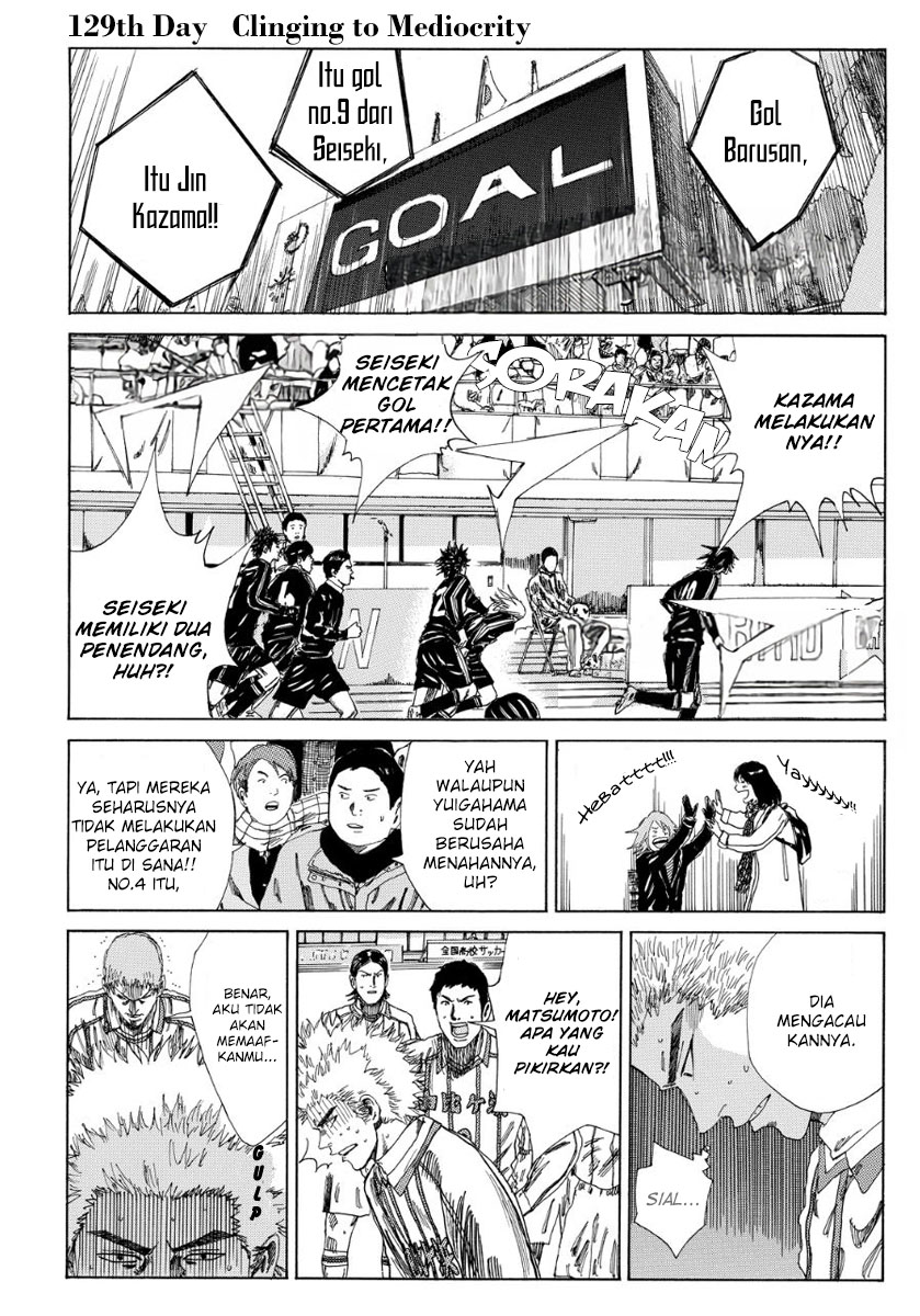 Halaman 3 dari 25