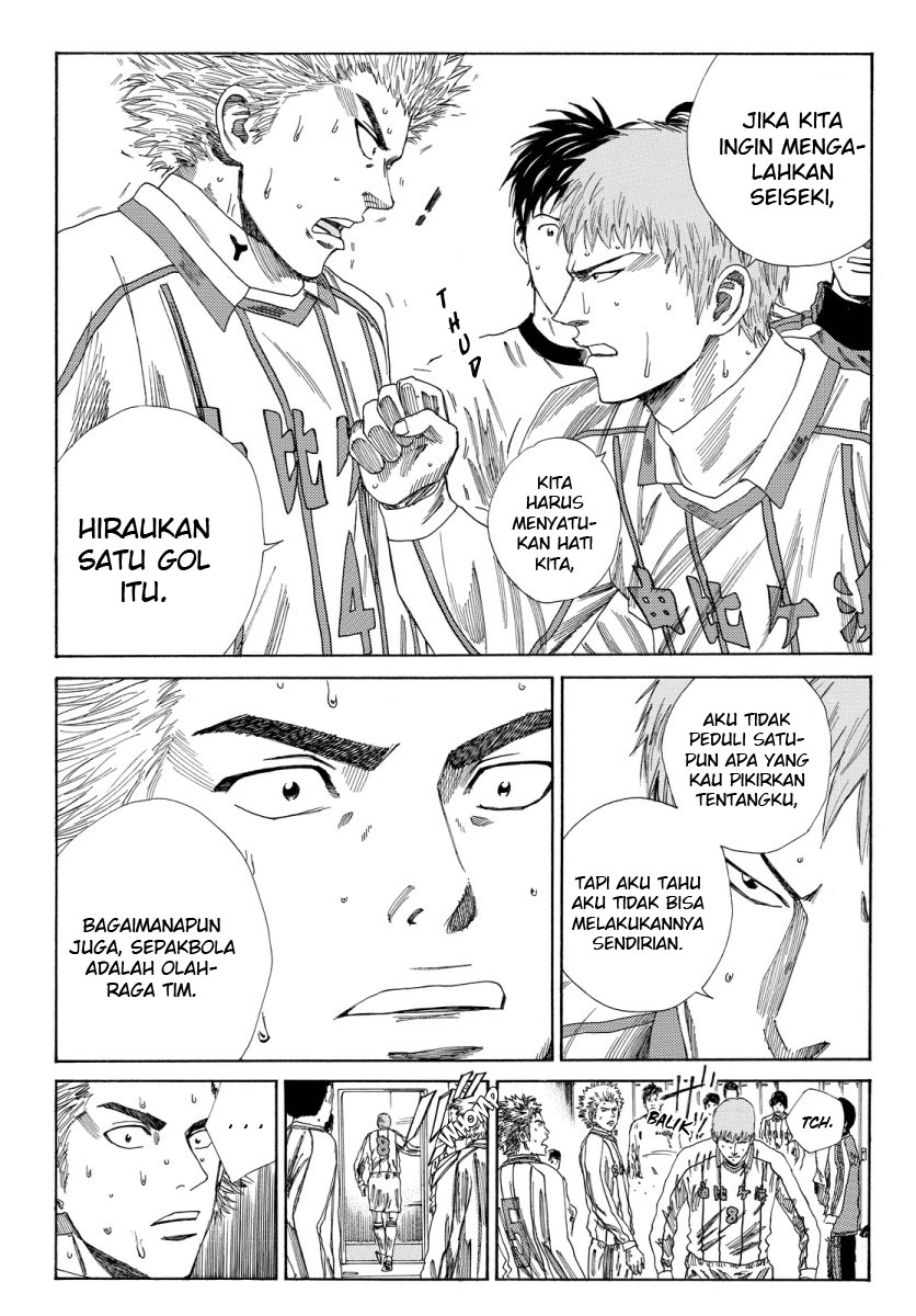 Halaman 11 dari 24