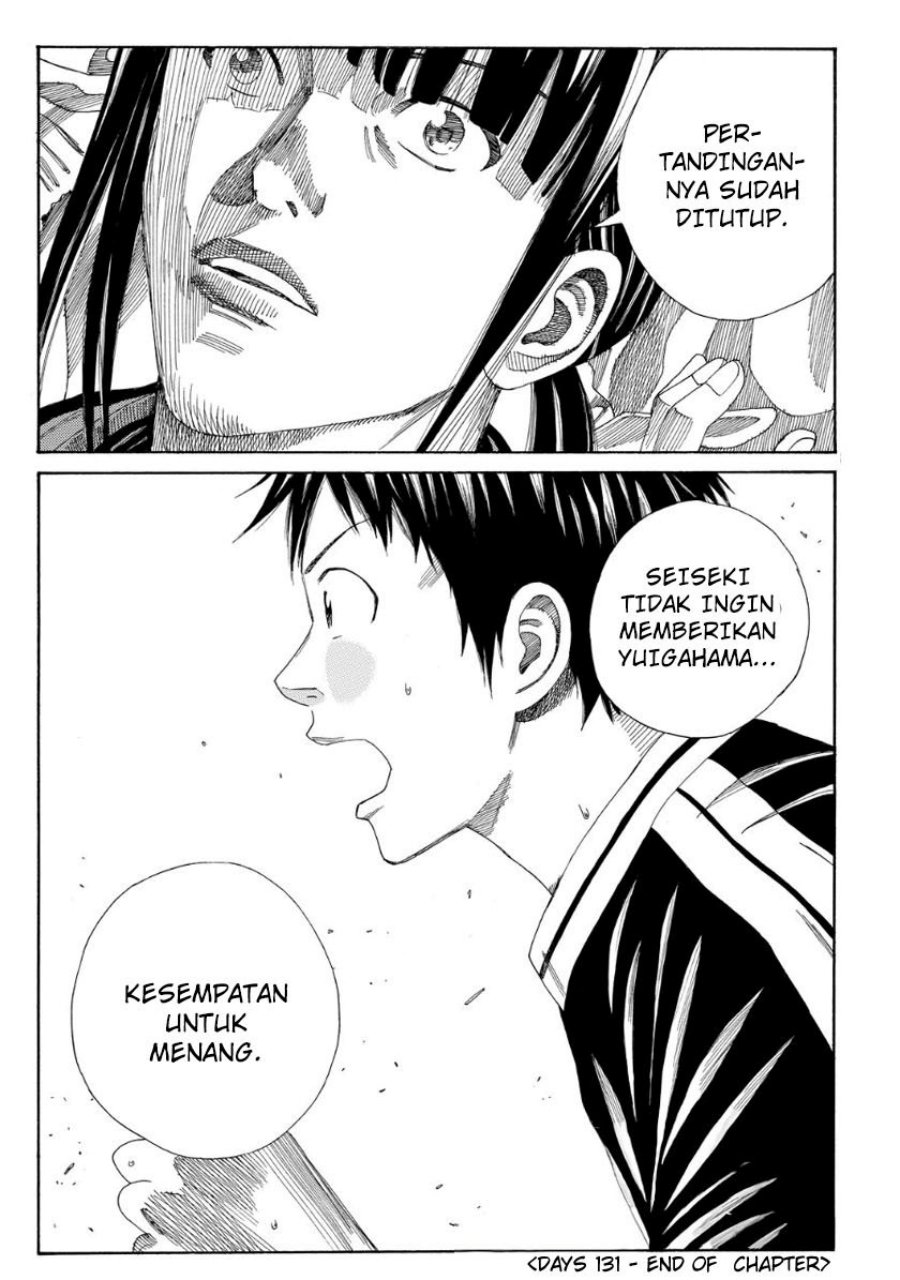 Halaman 20 dari 20