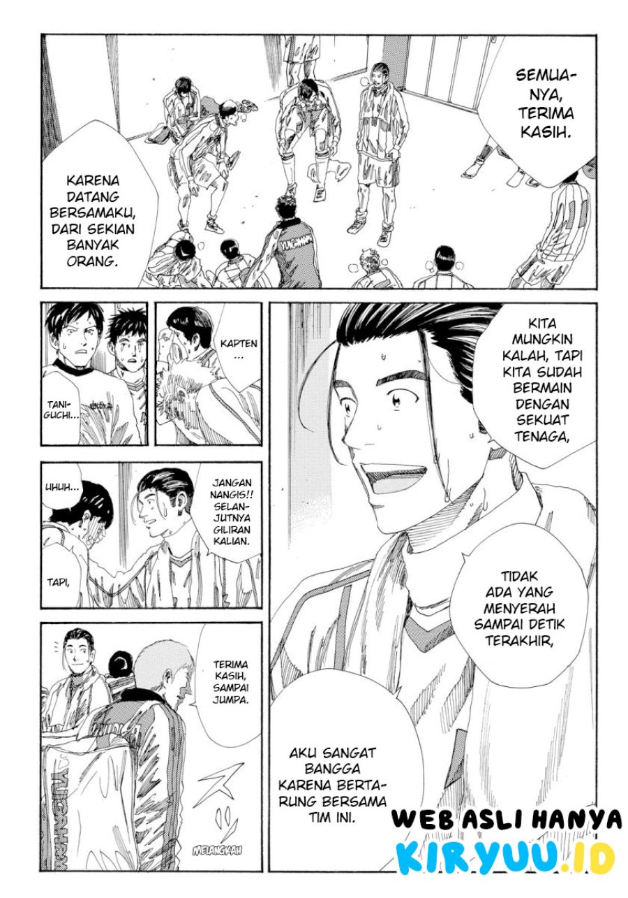 Halaman 14 dari 20