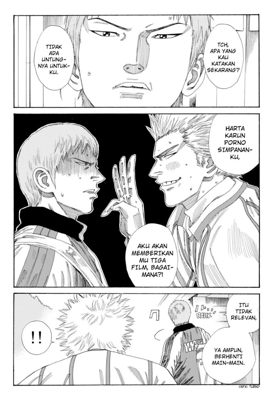 Halaman 17 dari 20