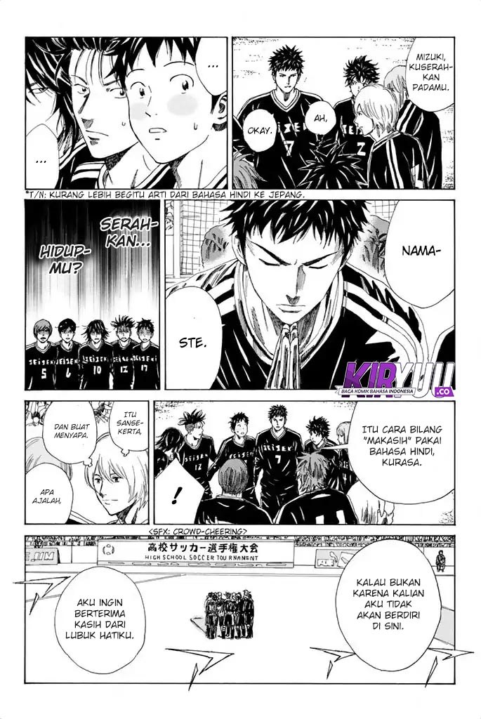 Halaman 14 dari 18