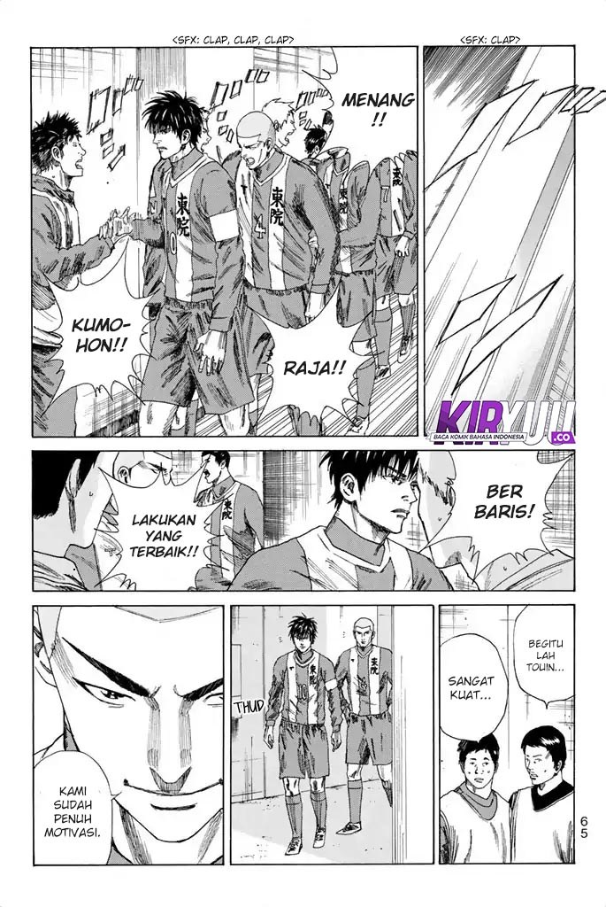 Halaman 4 dari 18