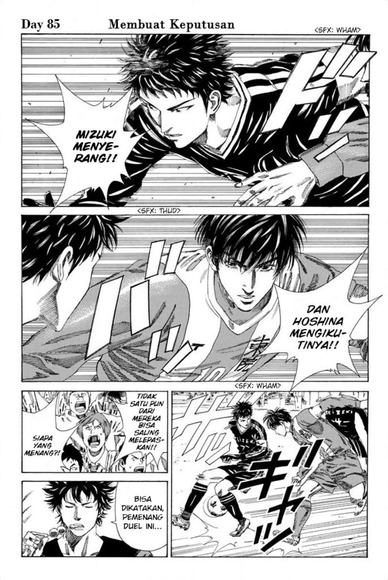 Halaman 2 dari 20