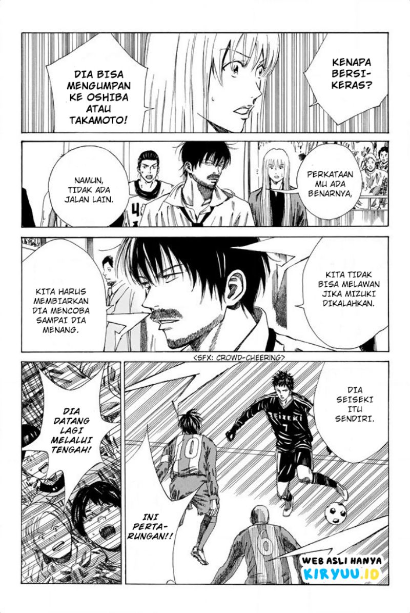 Halaman 14 dari 20