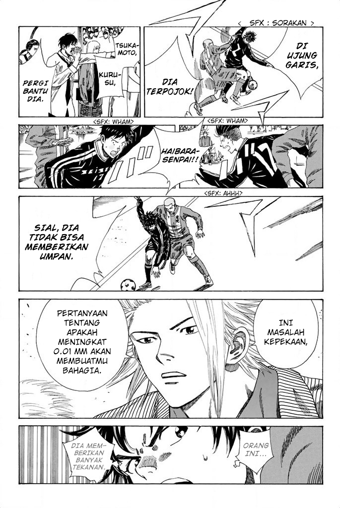Halaman 14 dari 25