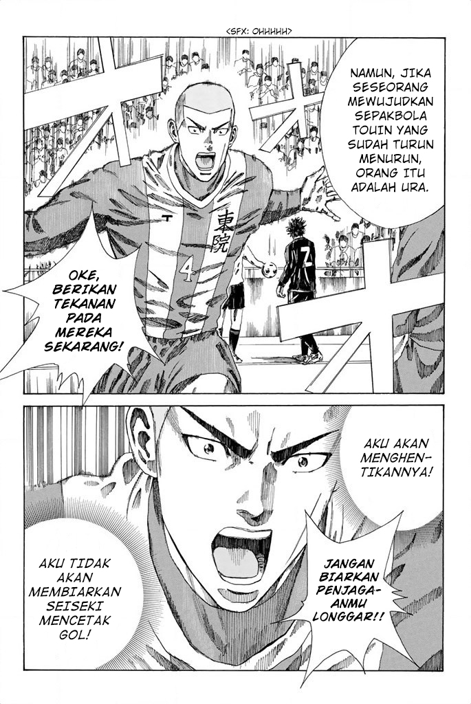 Halaman 17 dari 25