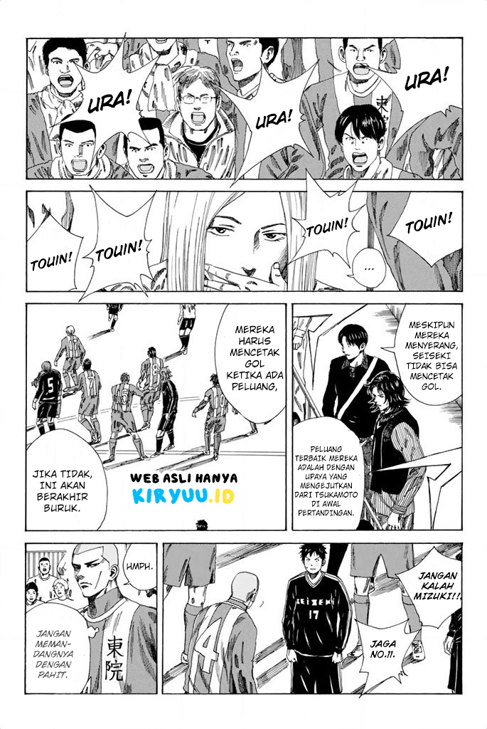 Halaman 18 dari 25
