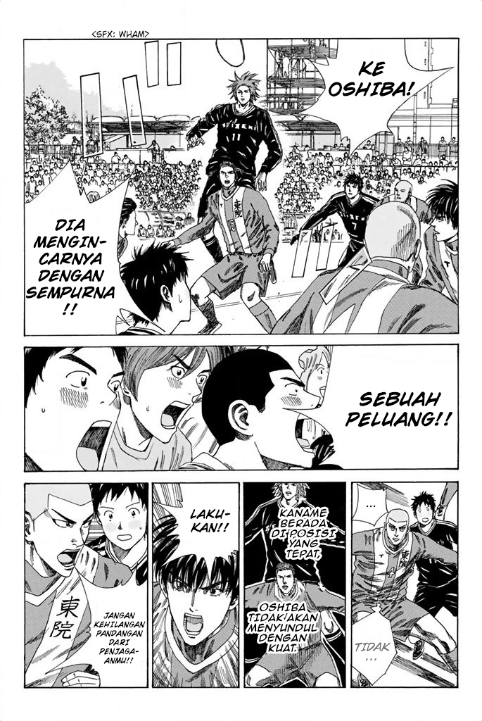 Halaman 21 dari 25