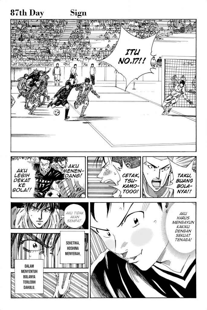 Halaman 2 dari 17