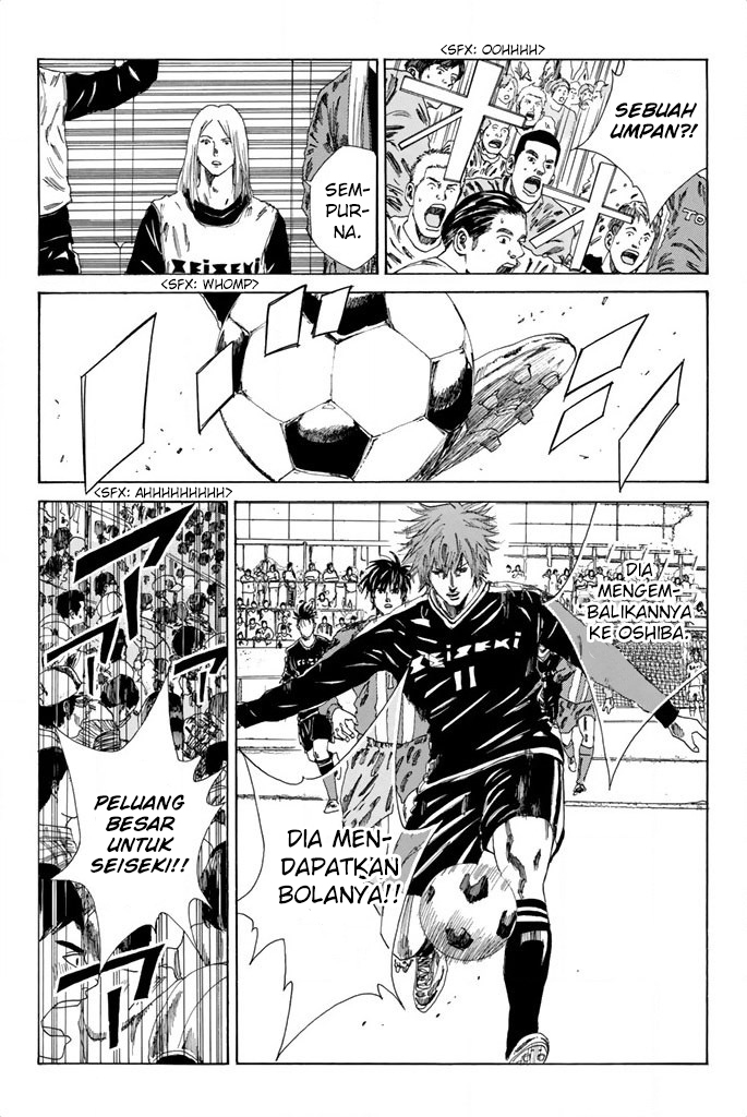 Halaman 14 dari 17