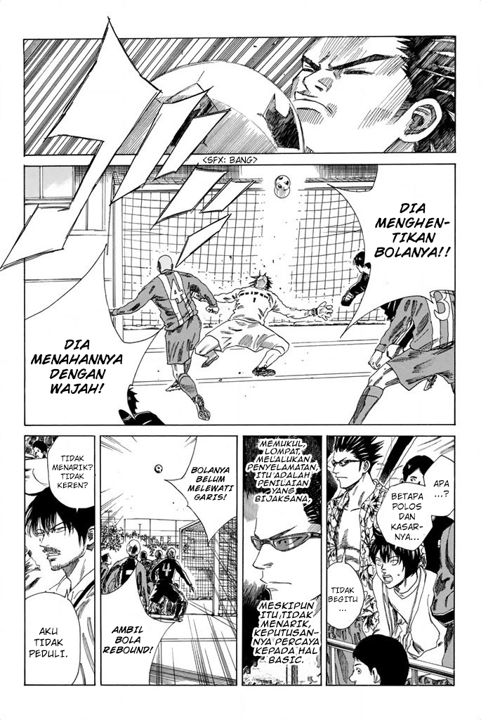 Halaman 17 dari 19