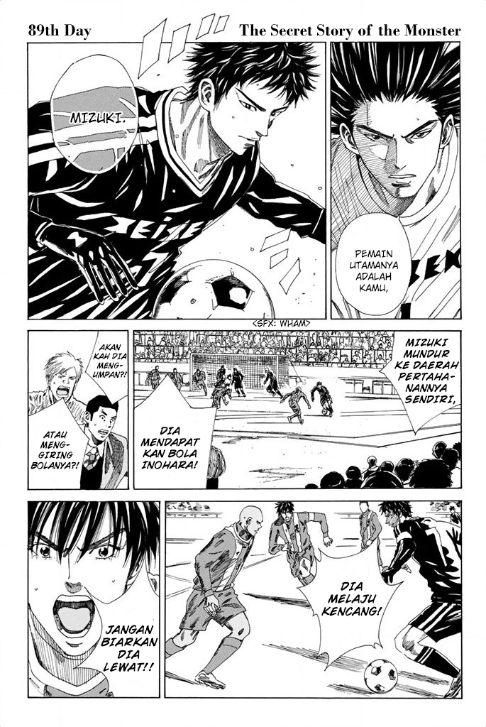 Halaman 2 dari 23