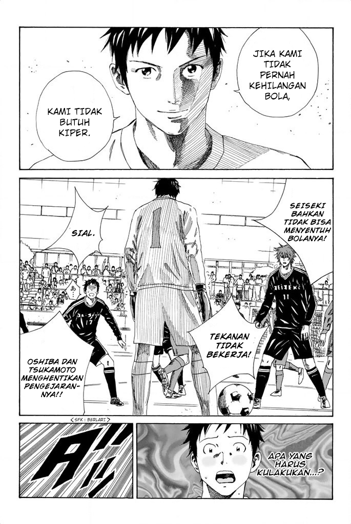Halaman 12 dari 23